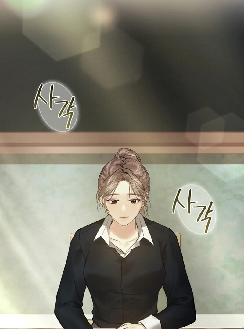 The Young Wife Chapter 49 - Page 11