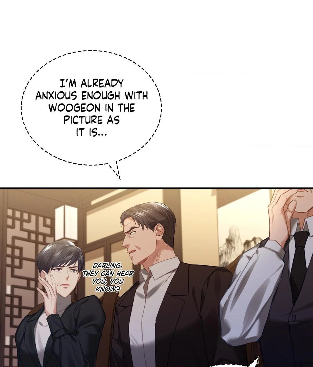 The Young Wife Chapter 5 - Page 4