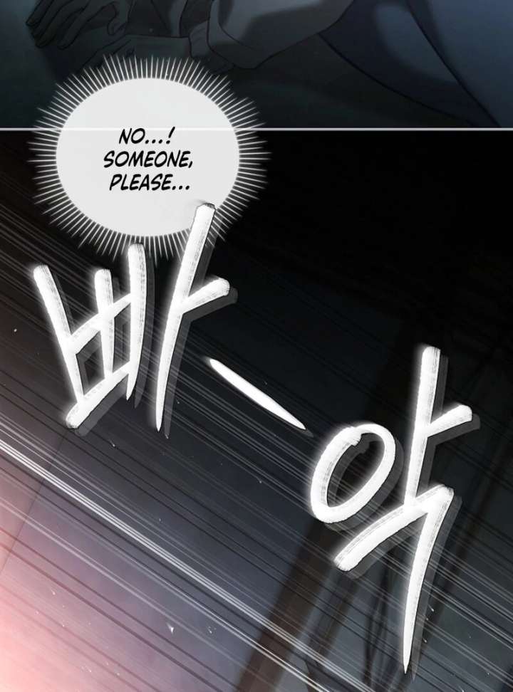 The Young Wife Chapter 50 - Page 47