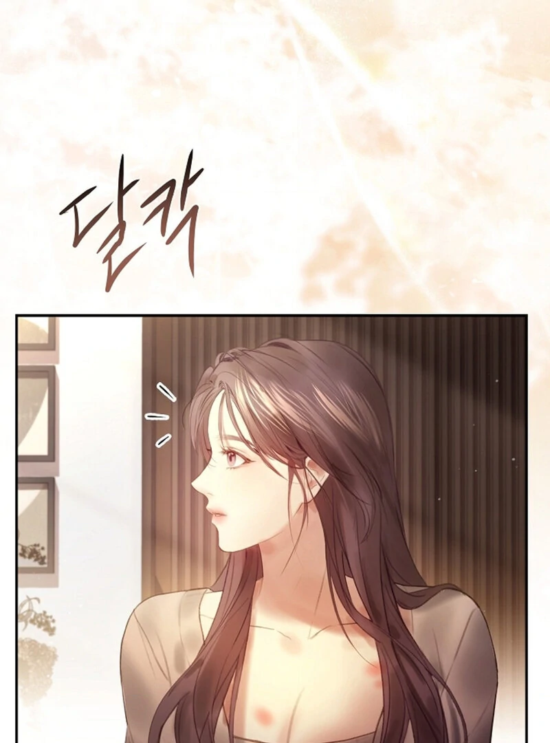 The Young Wife Chapter 54 - Page 3