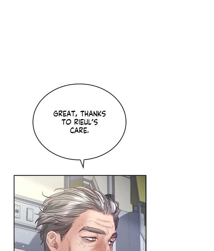 The Young Wife Chapter 6 - Page 34