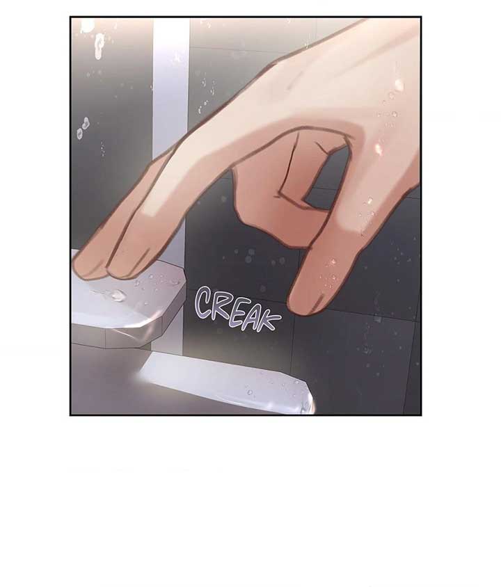 The Young Wife Chapter 8 - Page 11