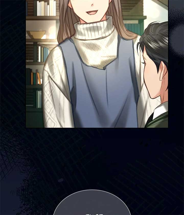 The Young Wife Chapter 9 - Page 129