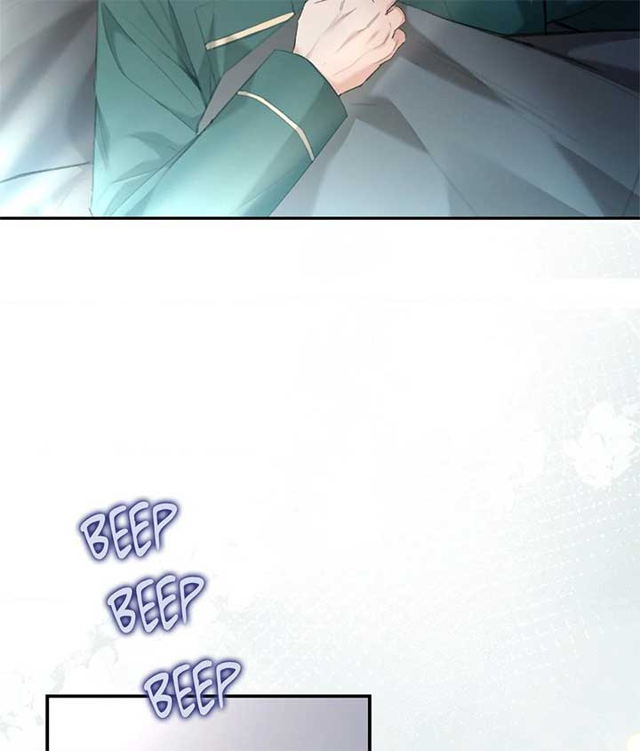 The Young Wife Chapter 9 - Page 26