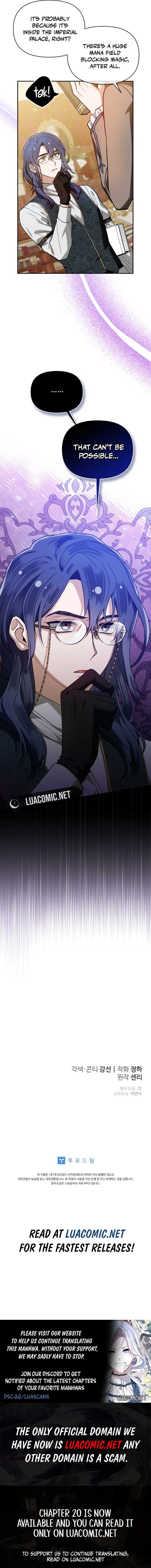 I’m the Dying Emperor’s Doctor Chapter 11 - Page 17