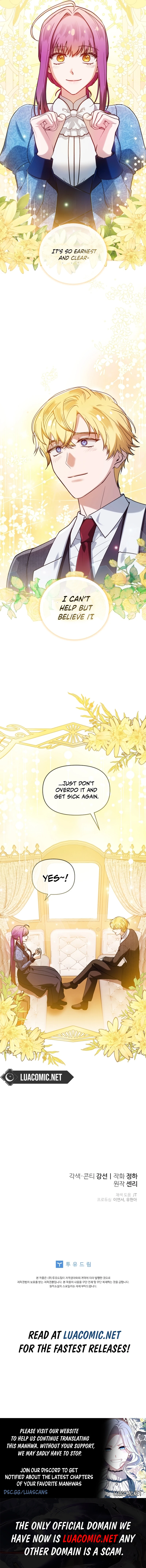 I’m the Dying Emperor’s Doctor Chapter 25 - Page 16