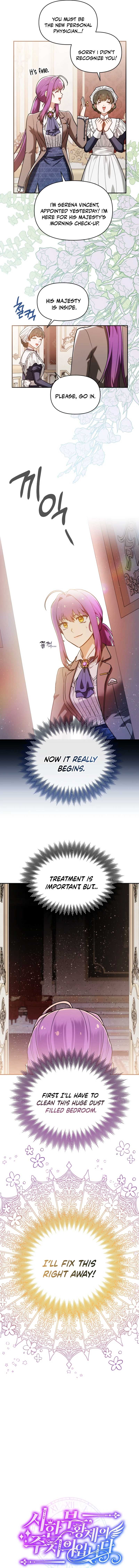 I’m the Dying Emperor’s Doctor Chapter 3 - Page 3