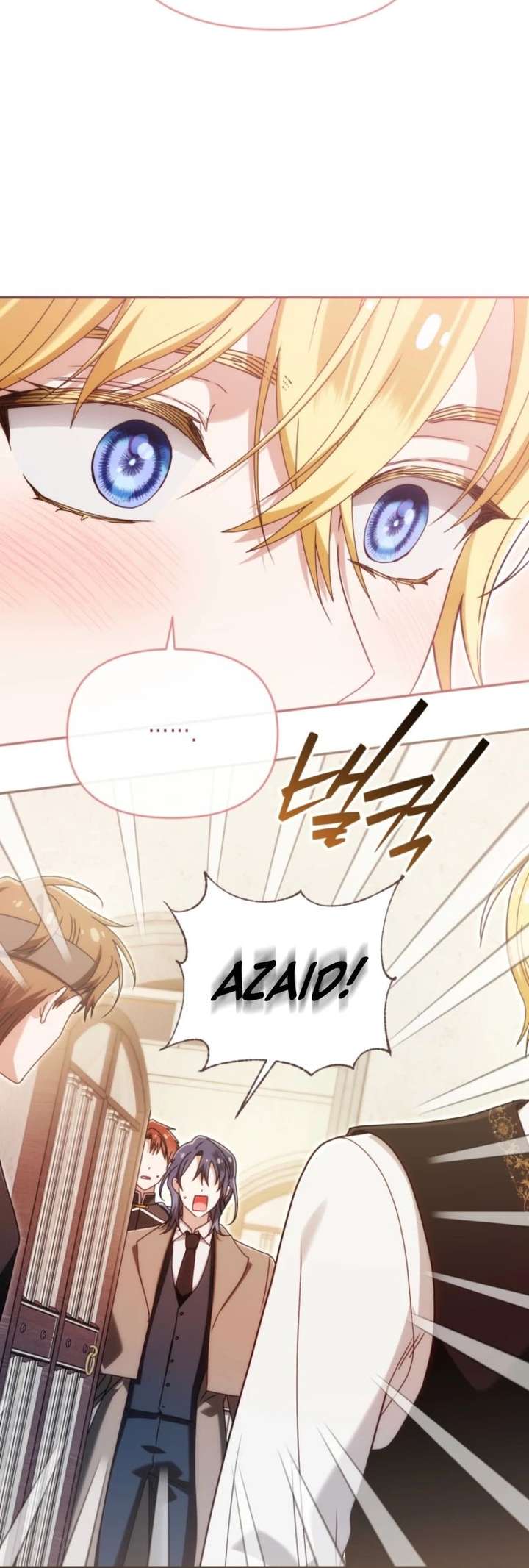 I’m the Dying Emperor’s Doctor Chapter 45 - Page 11