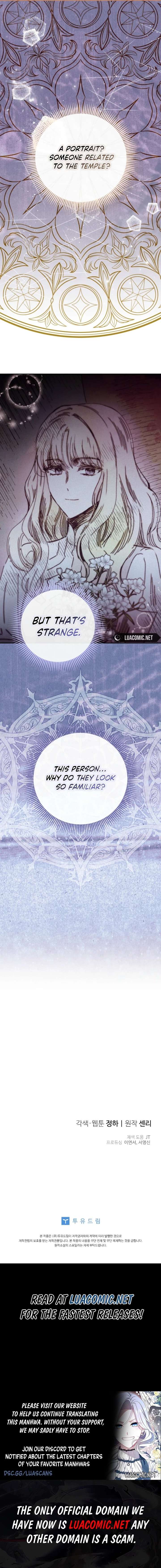 I’m the Dying Emperor’s Doctor Chapter 47 - Page 19