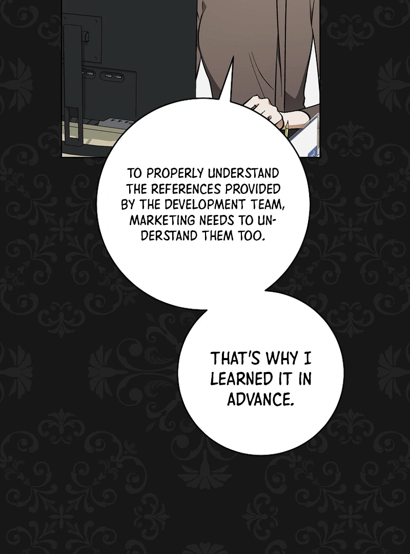 My Dream is to Get My Own House Chapter 1 - Page 104