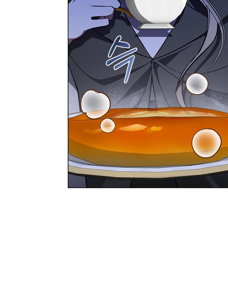 My Dream is to Get My Own House Chapter 1 - Page 135