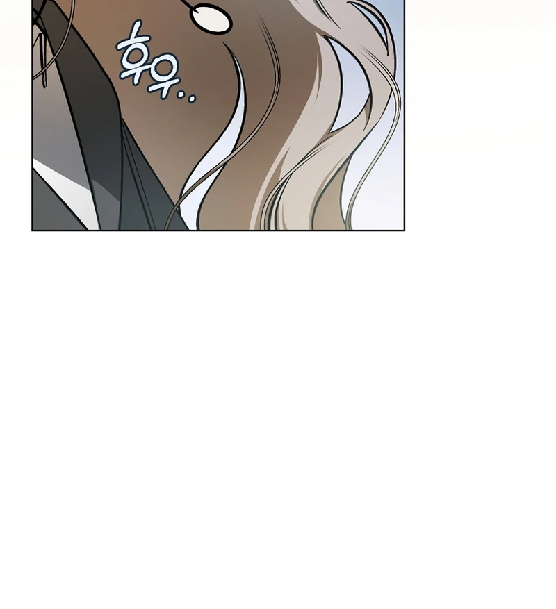 My Dream is to Get My Own House Chapter 1 - Page 28