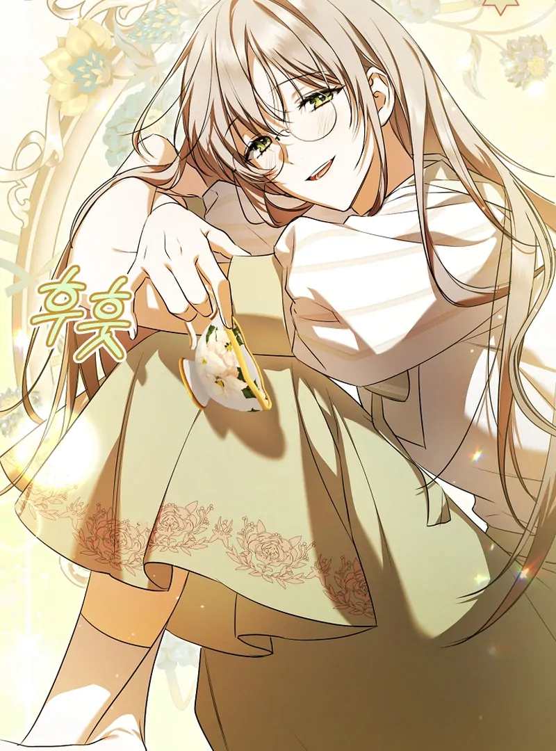 My Dream is to Get My Own House Chapter 10 - Page 118