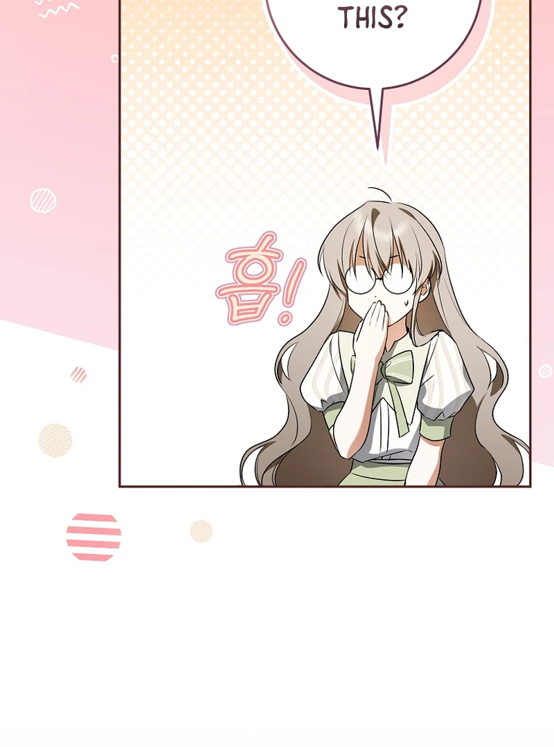 My Dream is to Get My Own House Chapter 10 - Page 16