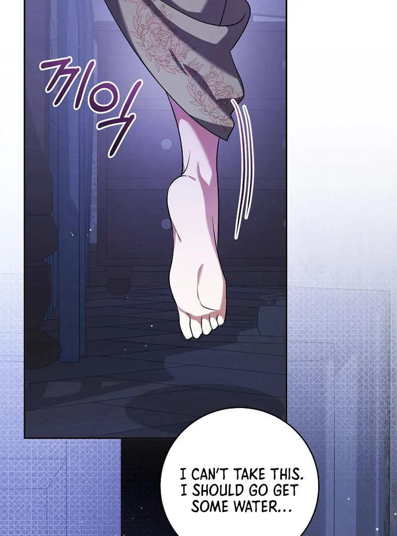 My Dream is to Get My Own House Chapter 10 - Page 45