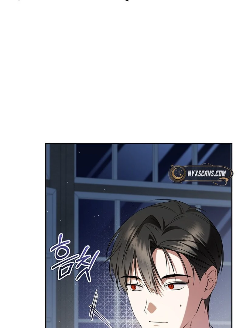 My Dream is to Get My Own House Chapter 11 - Page 27