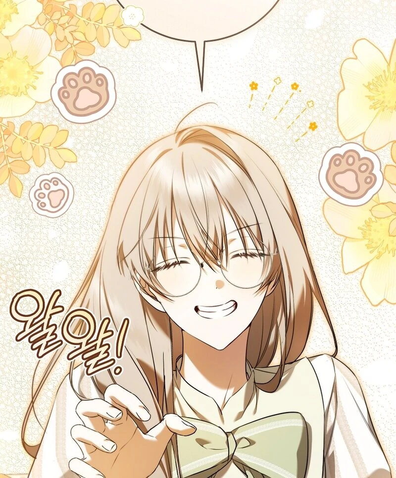 My Dream is to Get My Own House Chapter 11 - Page 41