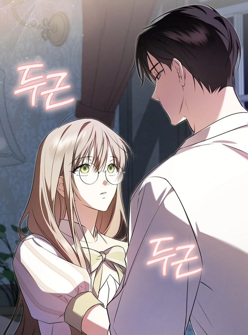 My Dream is to Get My Own House Chapter 11 - Page 62