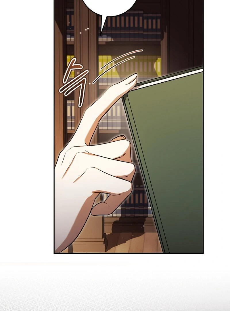 My Dream is to Get My Own House Chapter 11 - Page 87