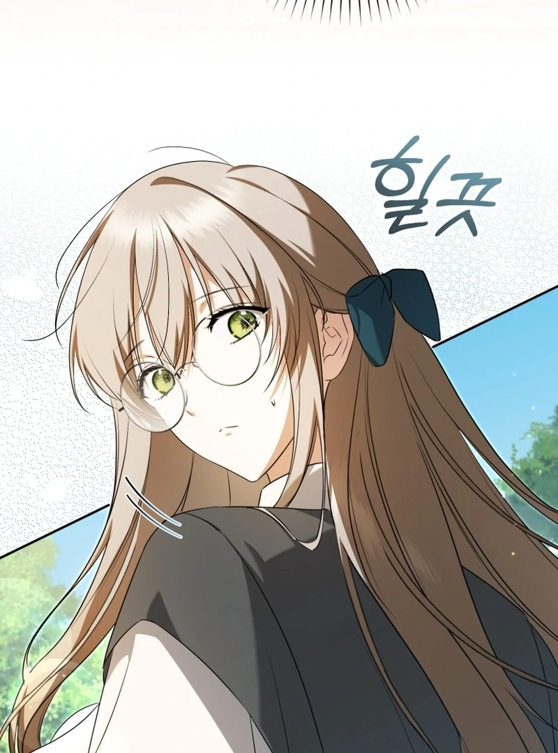 My Dream is to Get My Own House Chapter 12 - Page 37