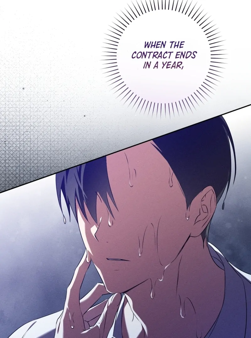 My Dream is to Get My Own House Chapter 12 - Page 47