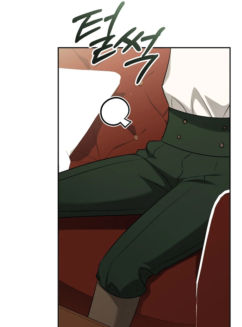 My Dream is to Get My Own House Chapter 13 - Page 105