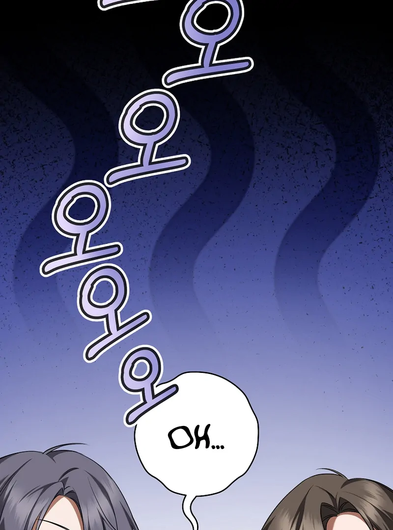 My Dream is to Get My Own House Chapter 13 - Page 2