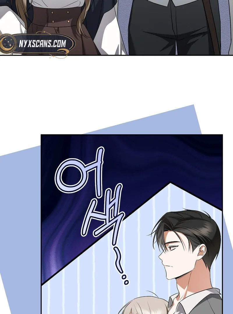 My Dream is to Get My Own House Chapter 14 - Page 60