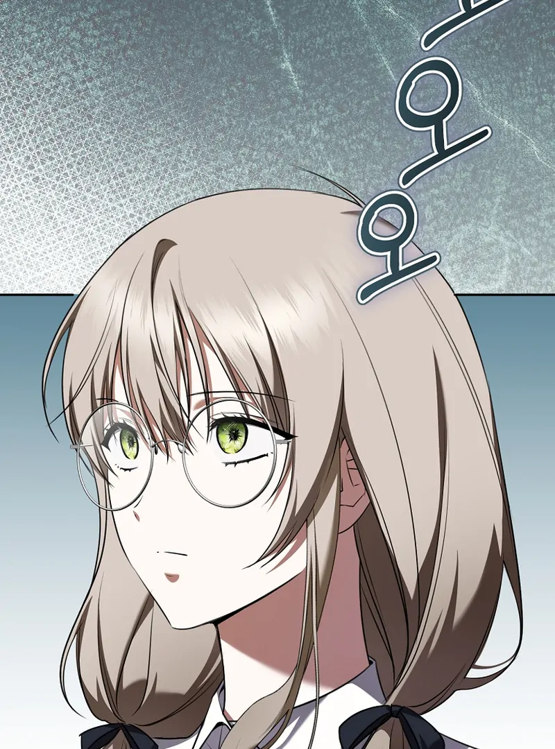 My Dream is to Get My Own House Chapter 14 - Page 68