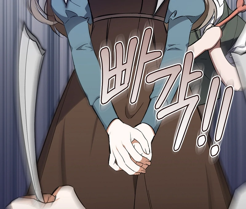 My Dream is to Get My Own House Chapter 2 - Page 119