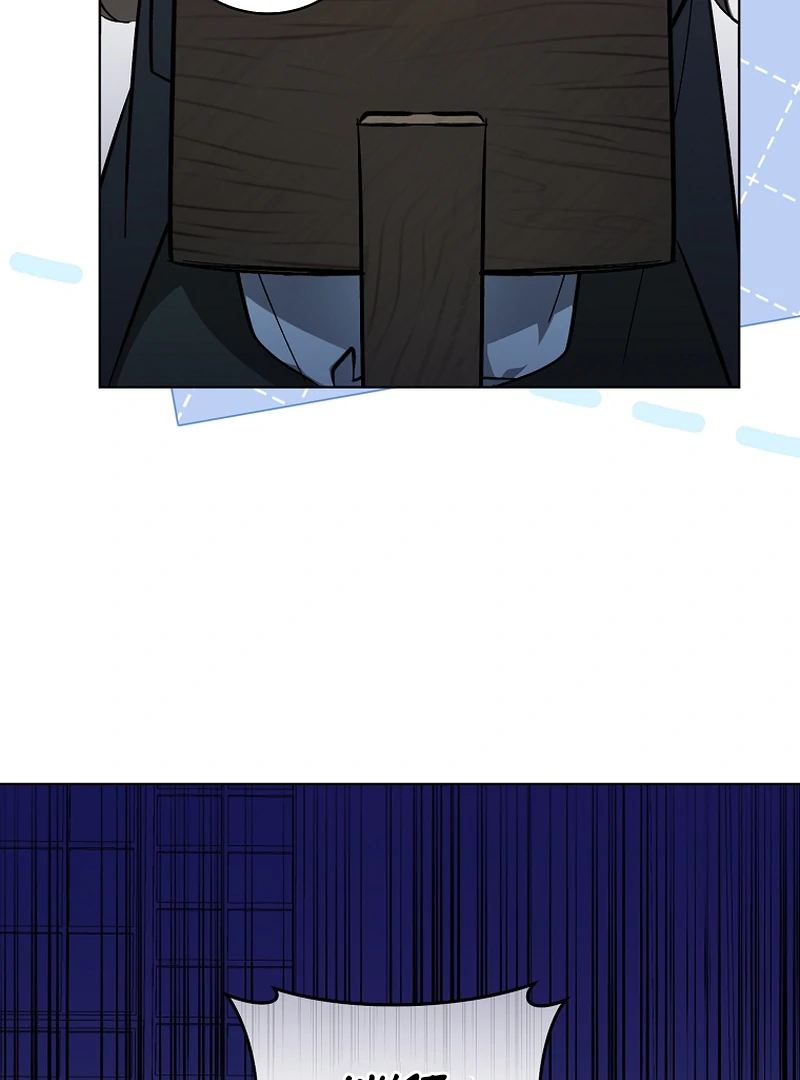 My Dream is to Get My Own House Chapter 2 - Page 15