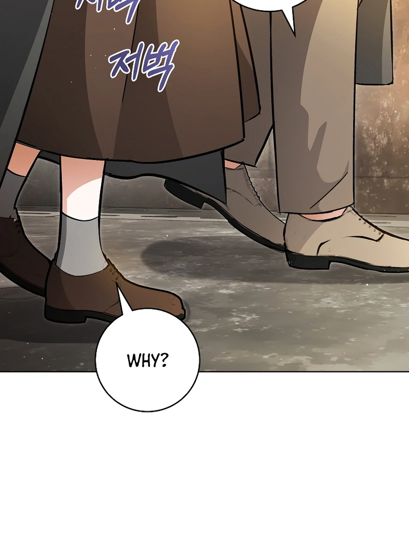 My Dream is to Get My Own House Chapter 2 - Page 60