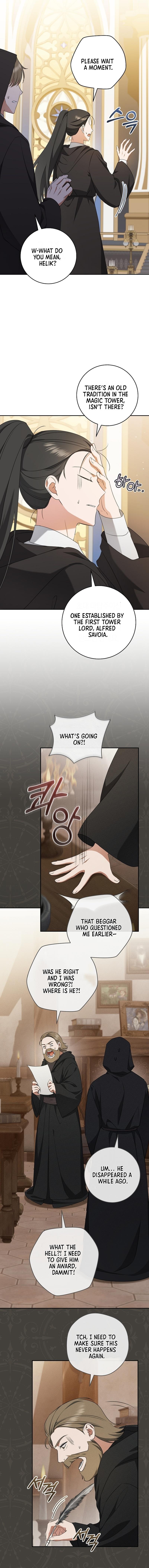 My Dream is to Get My Own House Chapter 23 - Page 10