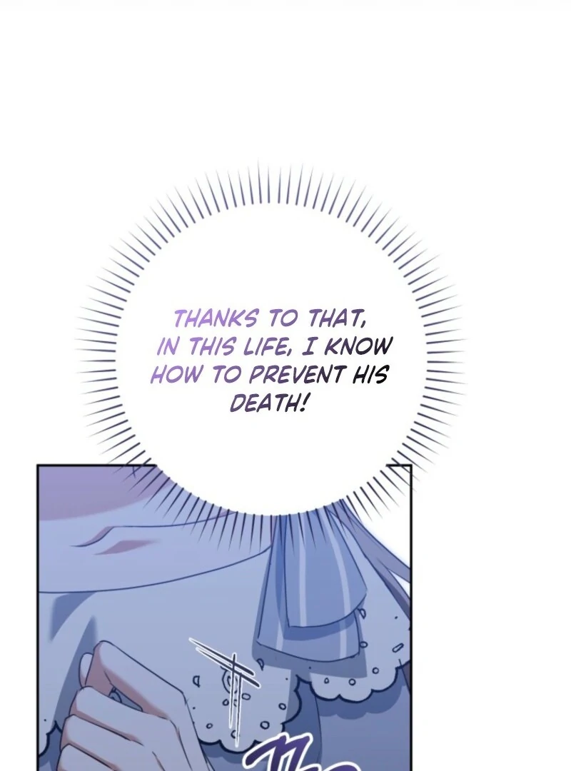 My Dream is to Get My Own House Chapter 27 - Page 46