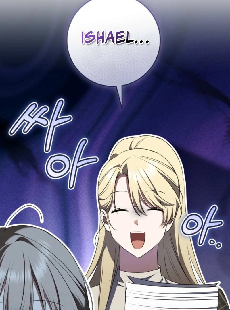 My Dream is to Get My Own House Chapter 27 - Page 75