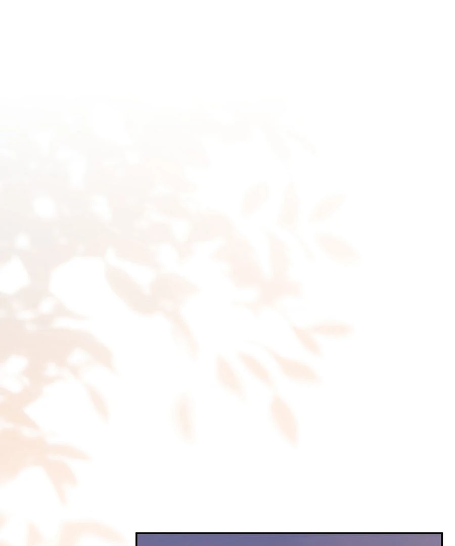 My Dream is to Get My Own House Chapter 28 - Page 79