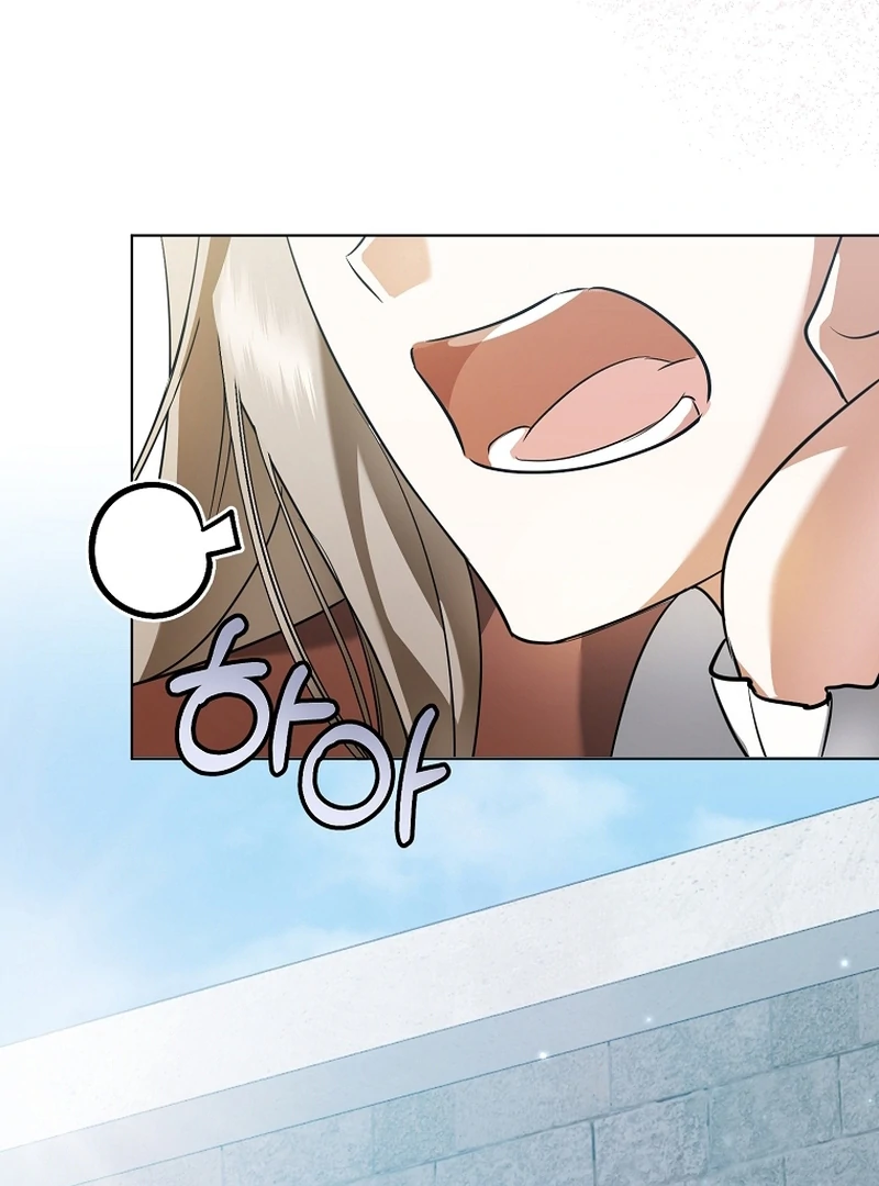 My Dream is to Get My Own House Chapter 3 - Page 112