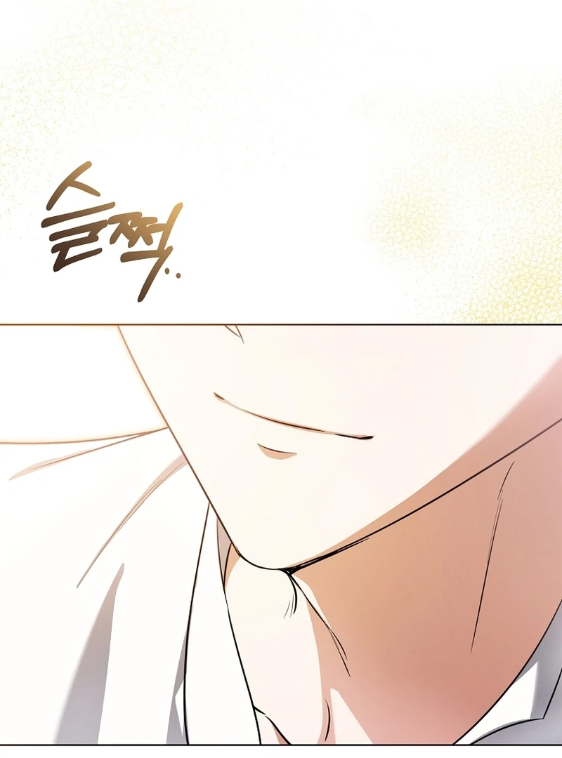 My Dream is to Get My Own House Chapter 3 - Page 17