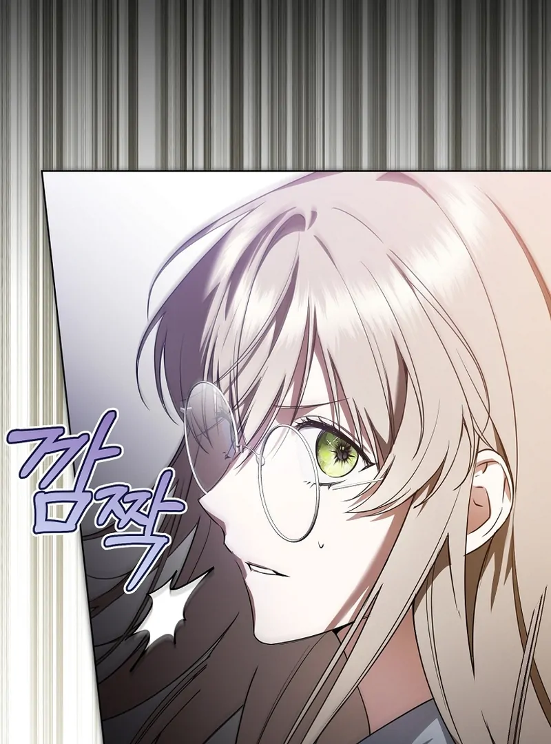 My Dream is to Get My Own House Chapter 3 - Page 75