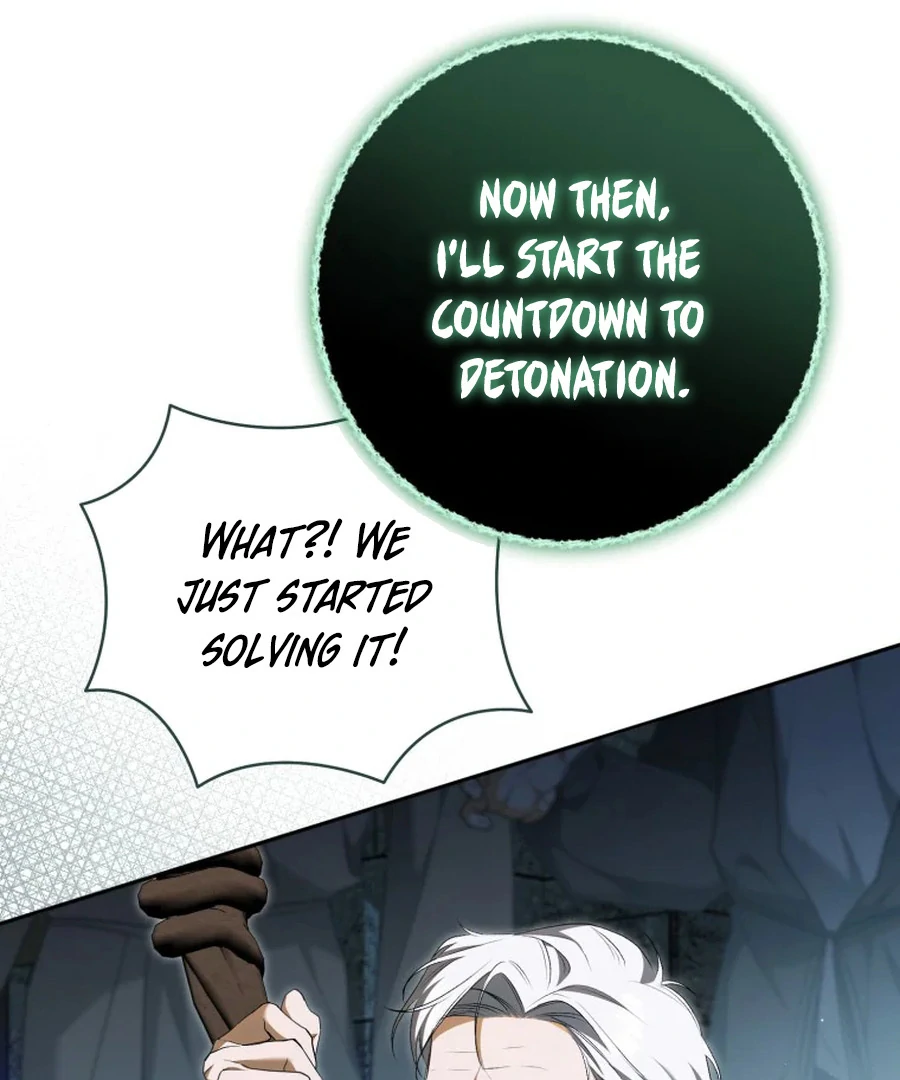 My Dream is to Get My Own House Chapter 31 - Page 107