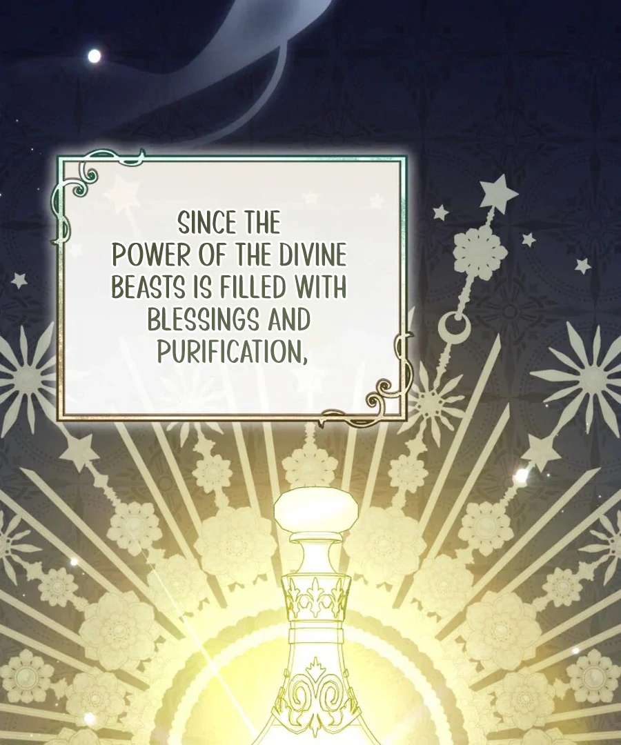 My Dream is to Get My Own House Chapter 31 - Page 16