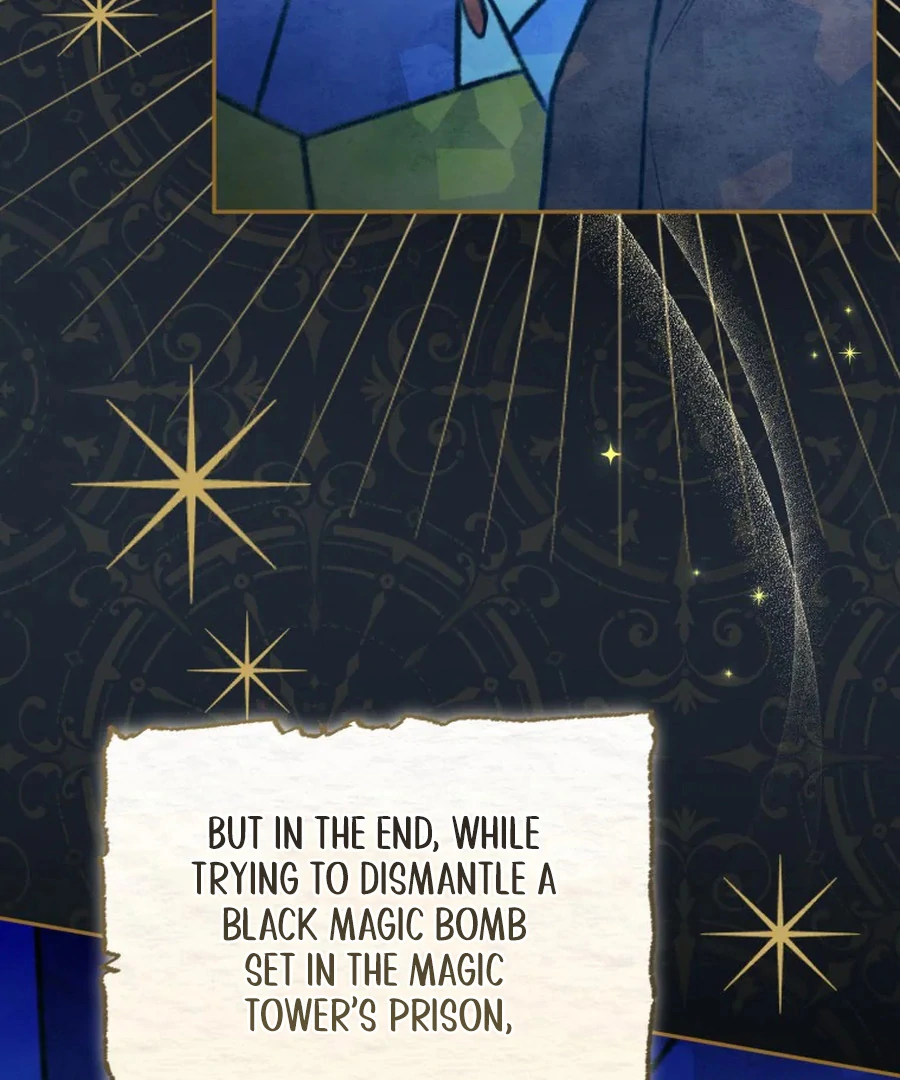 My Dream is to Get My Own House Chapter 31 - Page 58