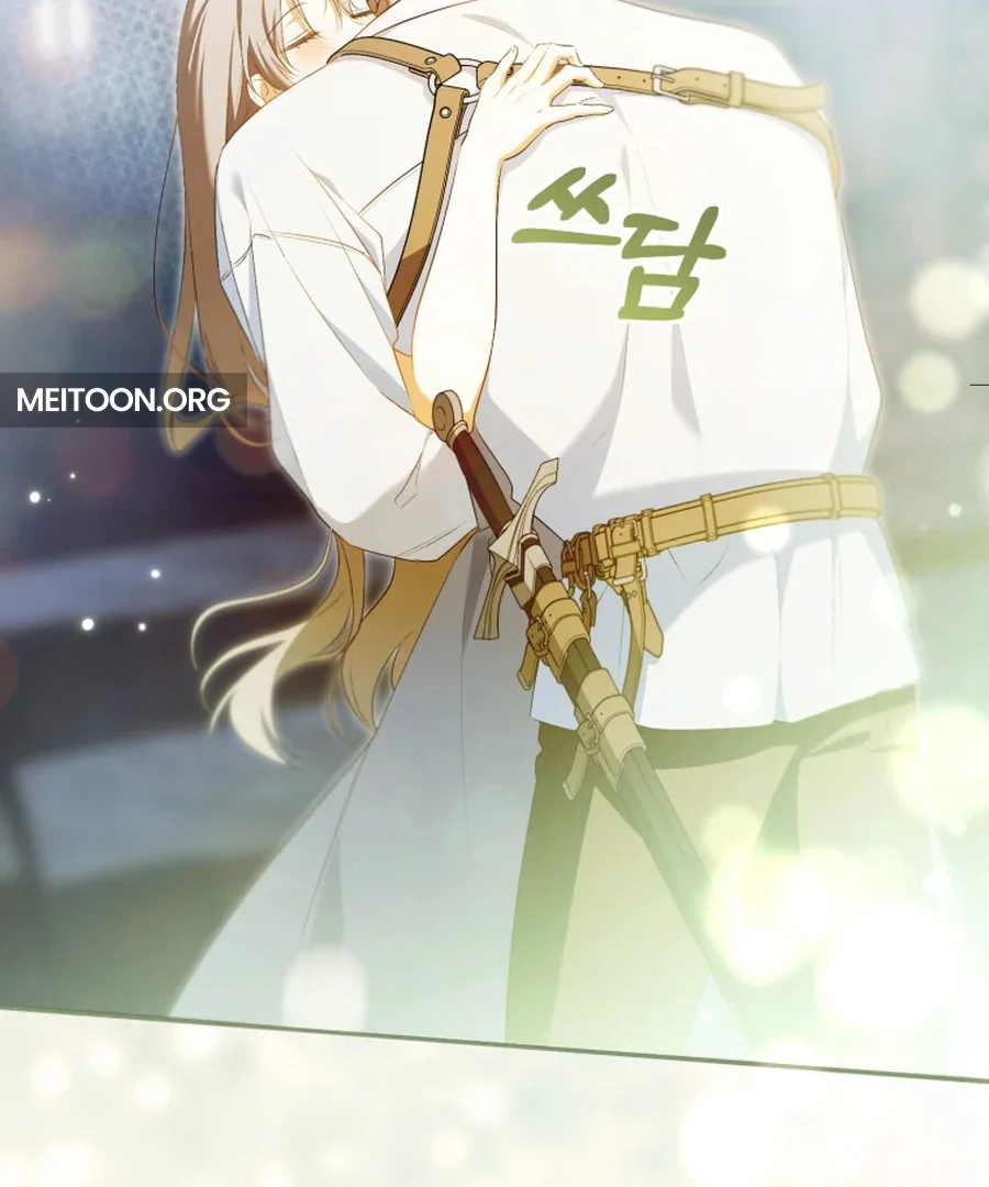 My Dream is to Get My Own House Chapter 32 - Page 106