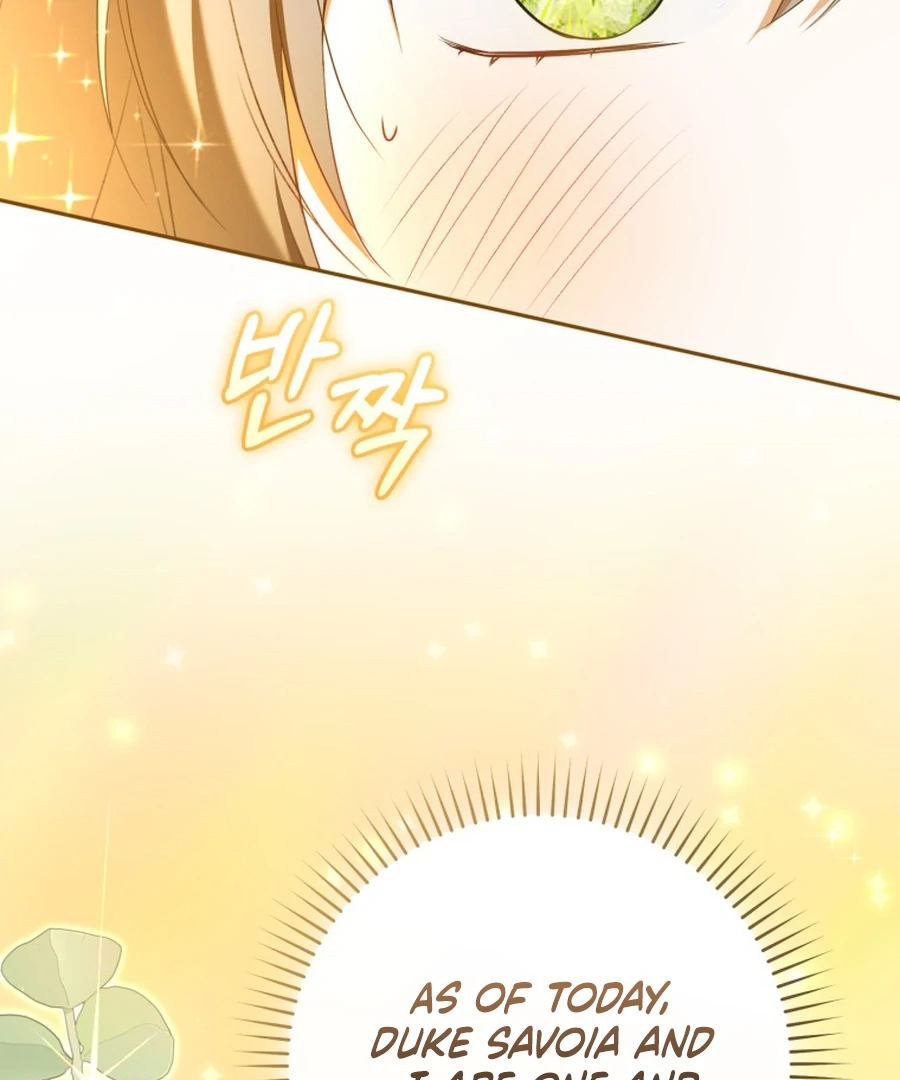 My Dream is to Get My Own House Chapter 33 - Page 101