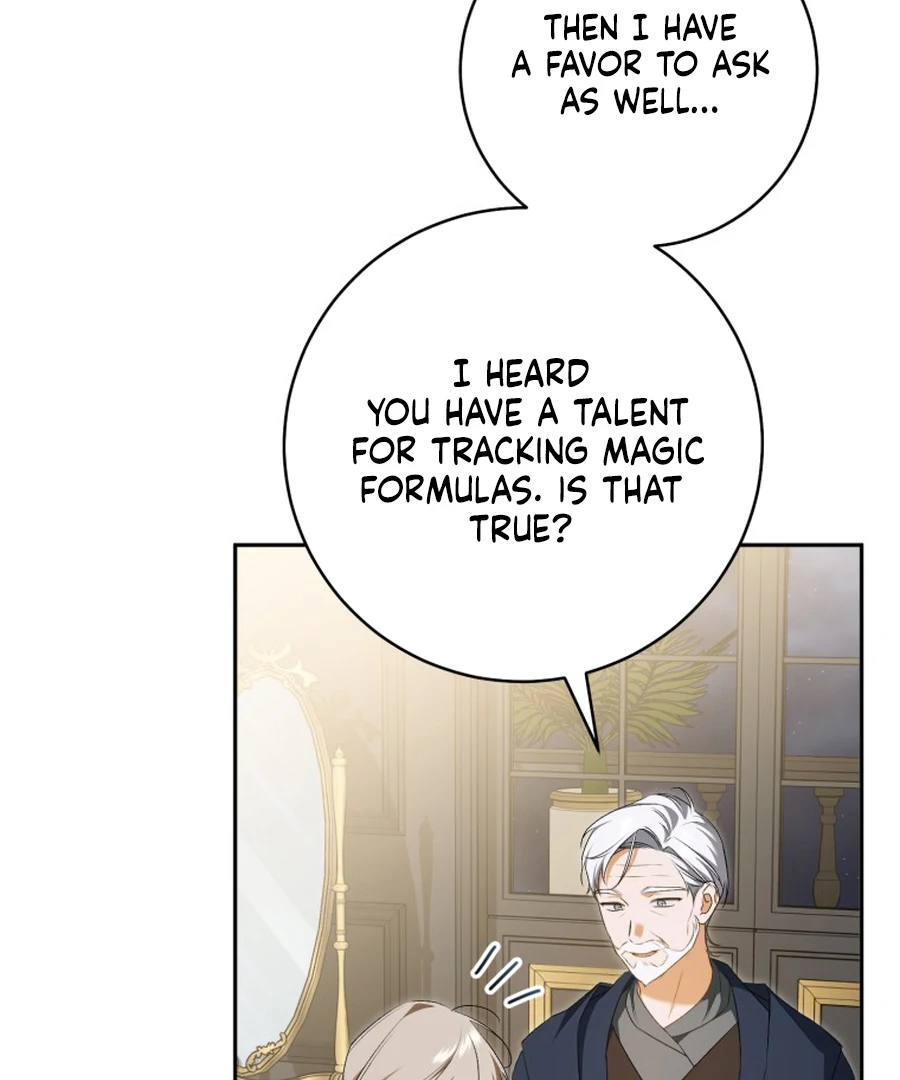 My Dream is to Get My Own House Chapter 33 - Page 106