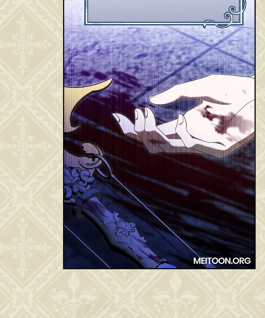 My Dream is to Get My Own House Chapter 33 - Page 67