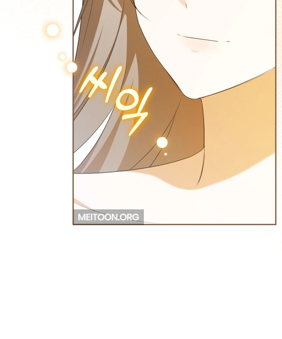 My Dream is to Get My Own House Chapter 33 - Page 86