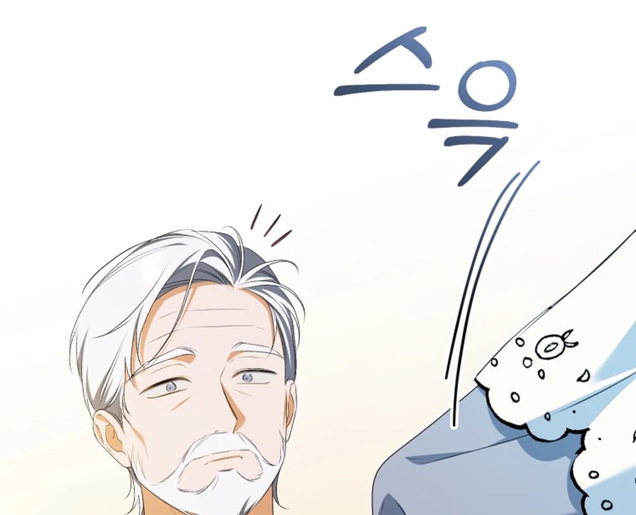 My Dream is to Get My Own House Chapter 33 - Page 87