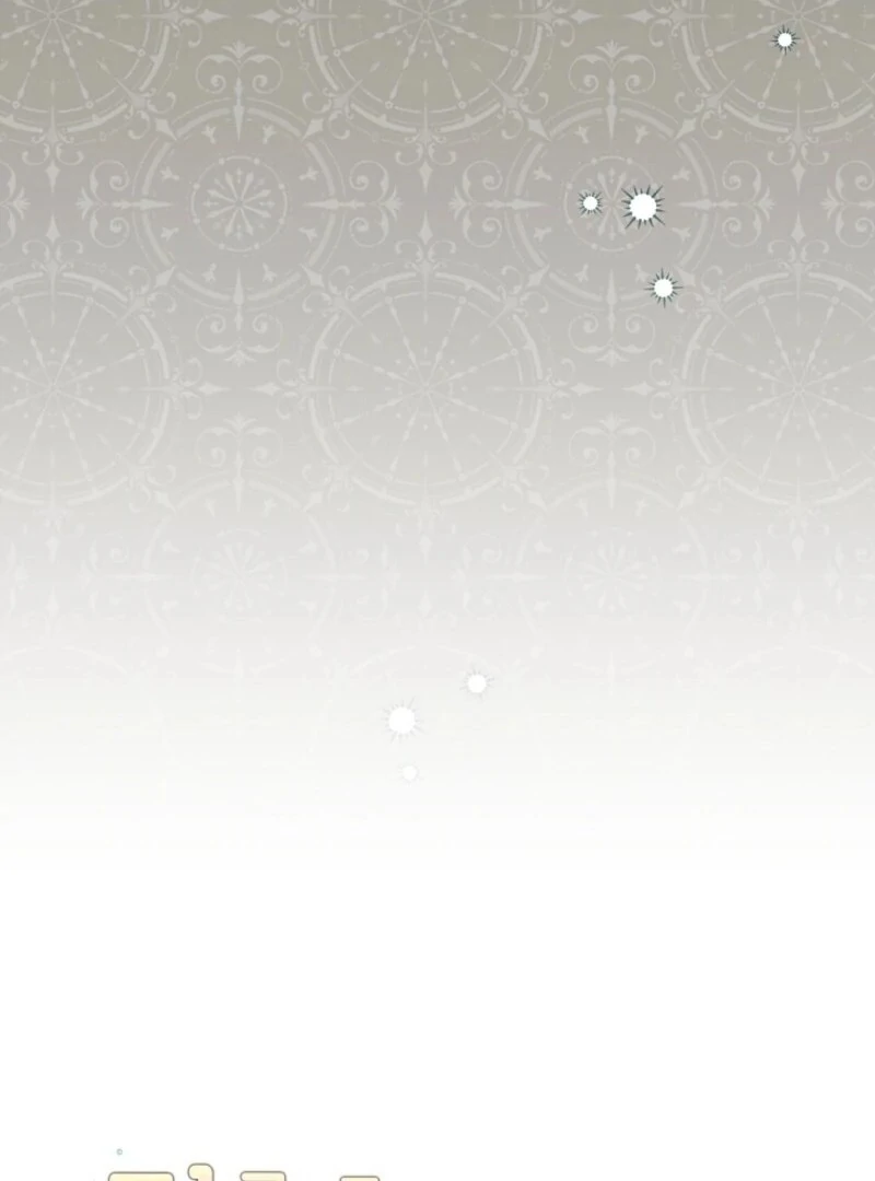 My Dream is to Get My Own House Chapter 35 - Page 20