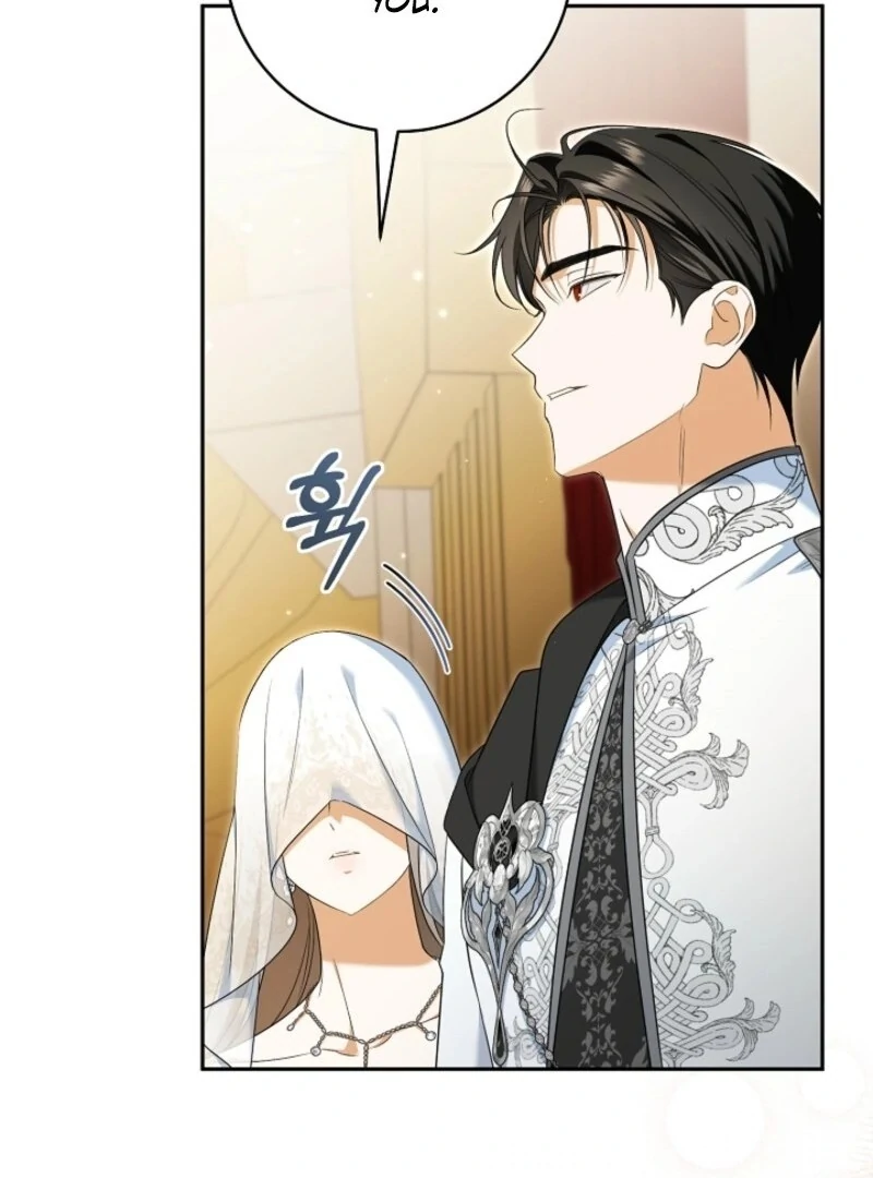 My Dream is to Get My Own House Chapter 35 - Page 62